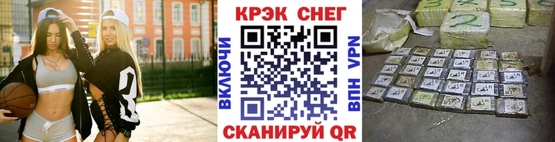Кокаин Боливия  Курганинск 