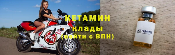 гидропоника Баксан