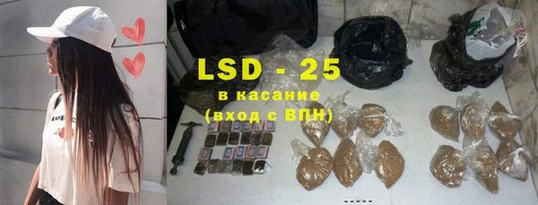 мет Балабаново