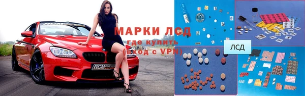 гидропоника Баксан