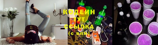 гидропоника Баксан
