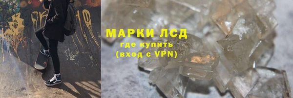 гидропоника Баксан