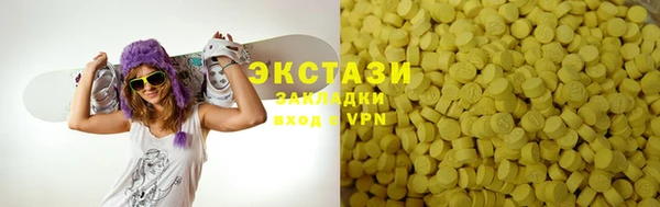 СК Белоозёрский