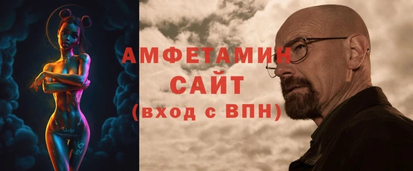 скорость Семикаракорск