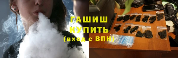 гидропоника Баксан
