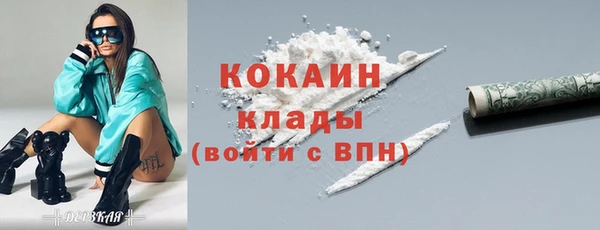 мет Балабаново