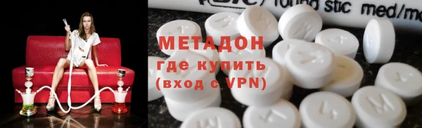 гидропоника Баксан