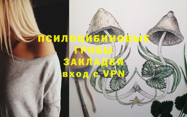 мет Балабаново