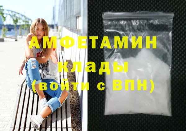гидропоника Баксан