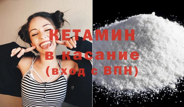 мет Балабаново