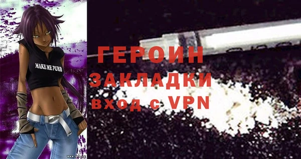 скорость Семикаракорск