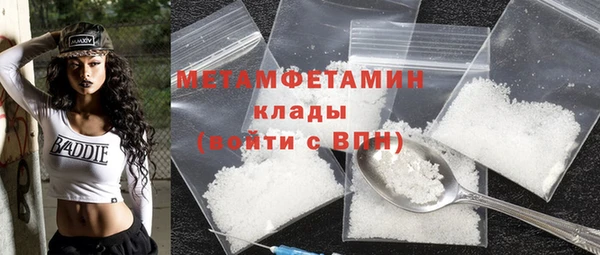 гашиш Семёнов