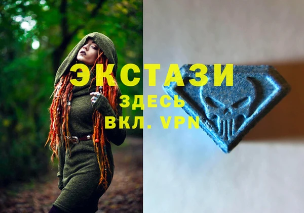 гашиш Семёнов