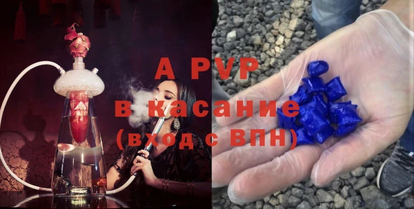 гидропоника Баксан