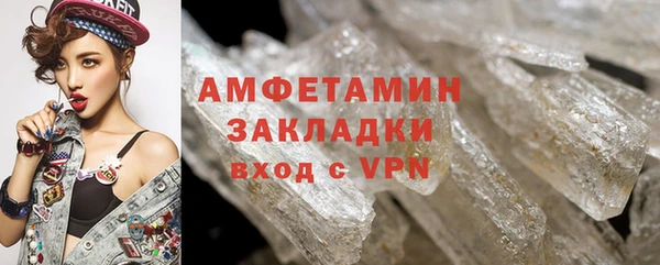 гашиш Семёнов