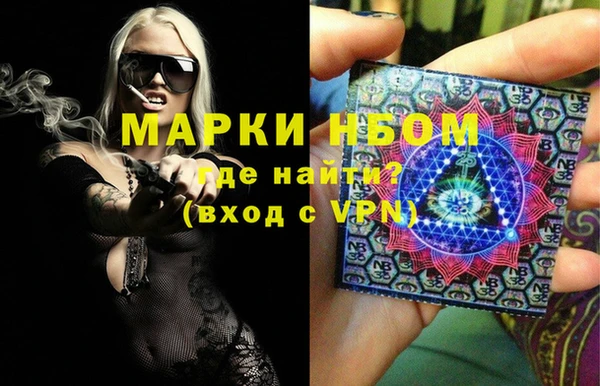 гидропоника Баксан